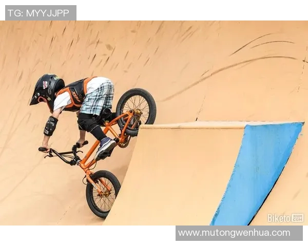 广州极限运动队在全国团队协作排行榜中荣获第八名的佳绩引发关注