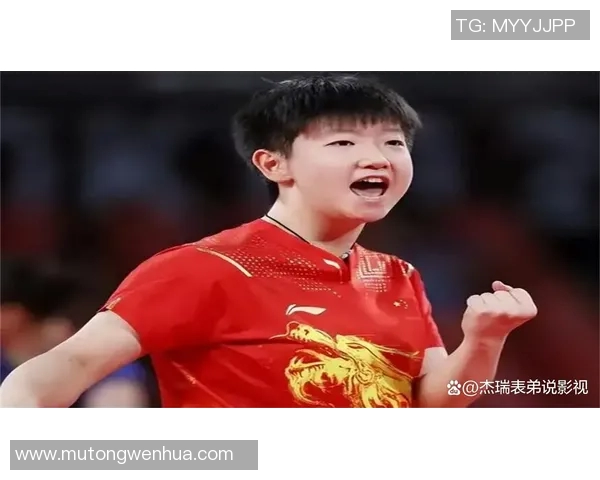 中国乒乓球运动员的辉煌成就和精彩比赛风采