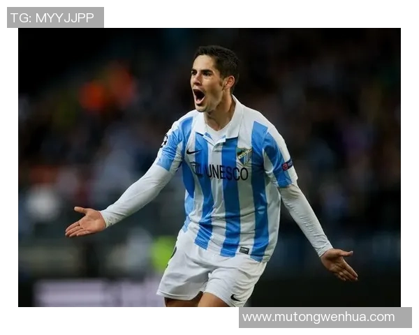 马拉加欧冠征战回顾